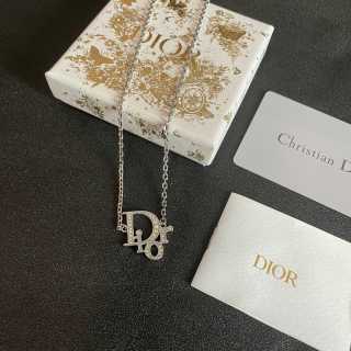 Dior Lumière Crystal Letter Pendant Necklace