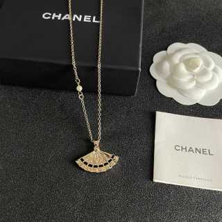 CHANEL Pearl Fan CC Charm Necklace