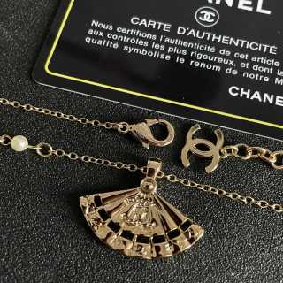 CHANEL Pearl Fan CC Charm Necklace