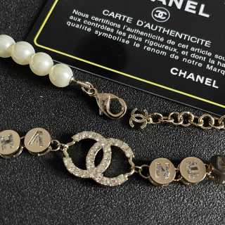 CHANEL Pearl Signature Harmony Necklace