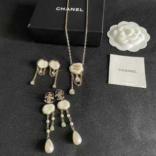 CHANEL Ivory Charm Tassel Earrings