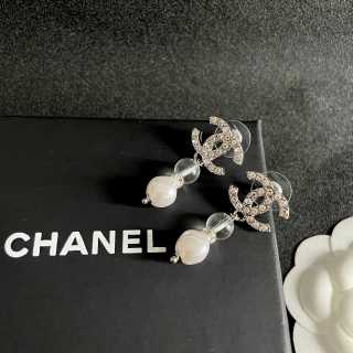 CHANEL Moon Pearl Cascade Earrings