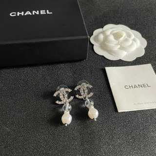 CHANEL Moon Pearl Cascade Earrings