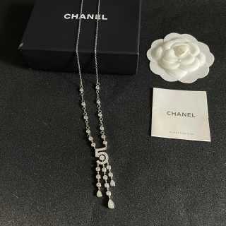 CHANEL Celestial Cascade CC Pendant Necklace