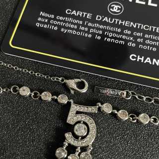 CHANEL Celestial Cascade CC Pendant Necklace