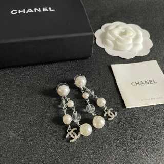 CHANEL Pearl Cascade CC Drop Earrings