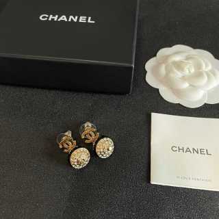 Chanel Elegant Crystal Pearl Charm Earrings
