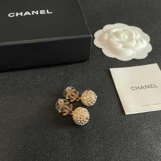 Chanel Elegant Crystal Pearl Charm Earrings