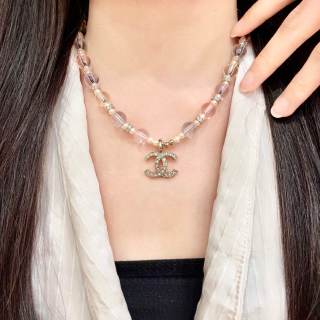 Chanel Timeless Beaded Signature Necklace
