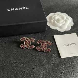 Chanel Elegant Openwork Signature Earrings