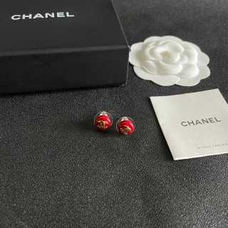 Chanel Vintage Round Enamel Signature Earrings