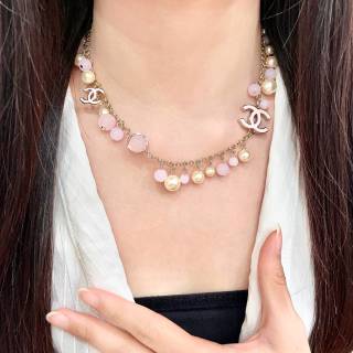 Chanel Vintage Pearl Beaded Statement Necklace