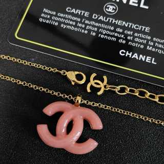 Chanel Elegant Signature CC Chain Necklace