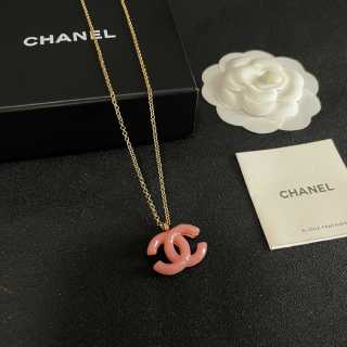 Chanel Elegant Signature CC Chain Necklace