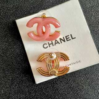Chanel Elegant Signature CC Stud Earrings