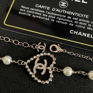 Chanel Timeless Pearl Layered Necklace