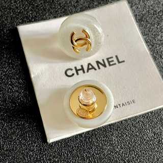 Chanel Colorful Enamel Disc Stud Earrings