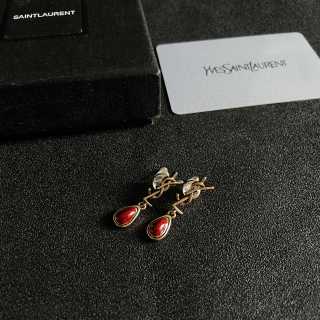 YSL Jardin Éclat Gemstone Drop Earrings