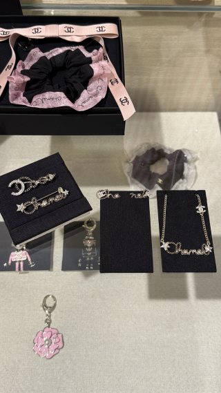 Chanel Openwork Chain Script Letter & Star Brooch with Full Pavé Diamonds