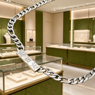 Gucci Engraved Logo Plate Cuban Chain Necklace
