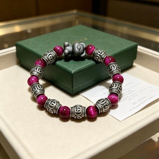 Gucci GG Burgundy Bead Lion Charm Bracelet