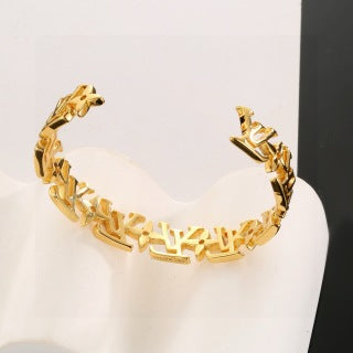 Louis Vuitton Signature Letter Link Cuff Bracelet
